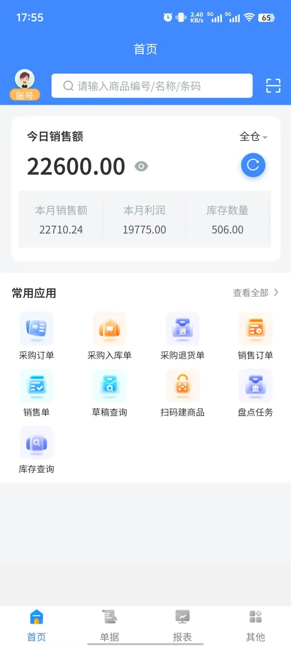 图片1.png